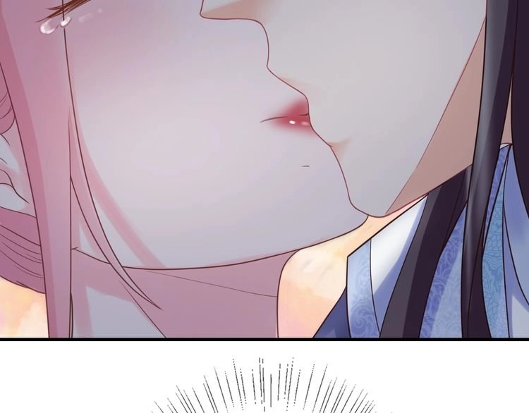 Báo Cáo Vương Gia, Vương Phi Là Một Con Mèo Chapter 3 - 15