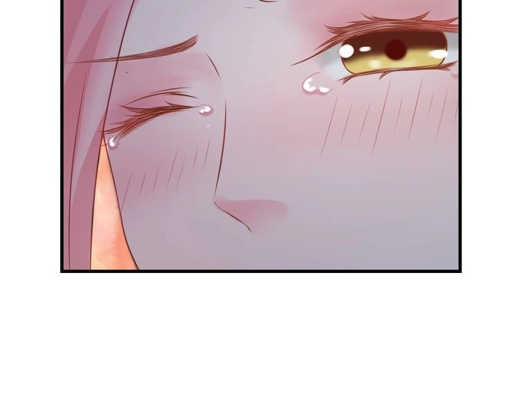 Báo Cáo Vương Gia, Vương Phi Là Một Con Mèo Chapter 3 - 17