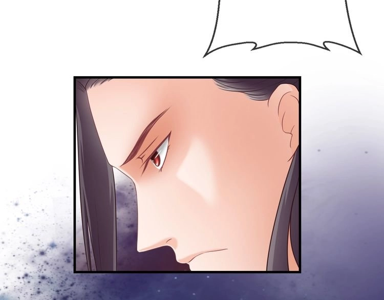 Báo Cáo Vương Gia, Vương Phi Là Một Con Mèo Chapter 3 - 23