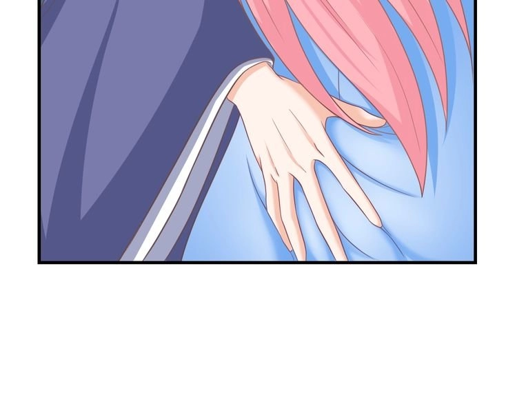 Báo Cáo Vương Gia, Vương Phi Là Một Con Mèo Chapter 3 - 27