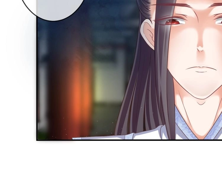 Báo Cáo Vương Gia, Vương Phi Là Một Con Mèo Chapter 3 - 30