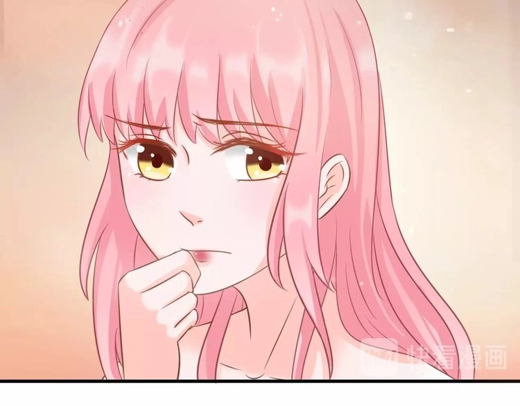 Báo Cáo Vương Gia, Vương Phi Là Một Con Mèo Chapter 3 - 53