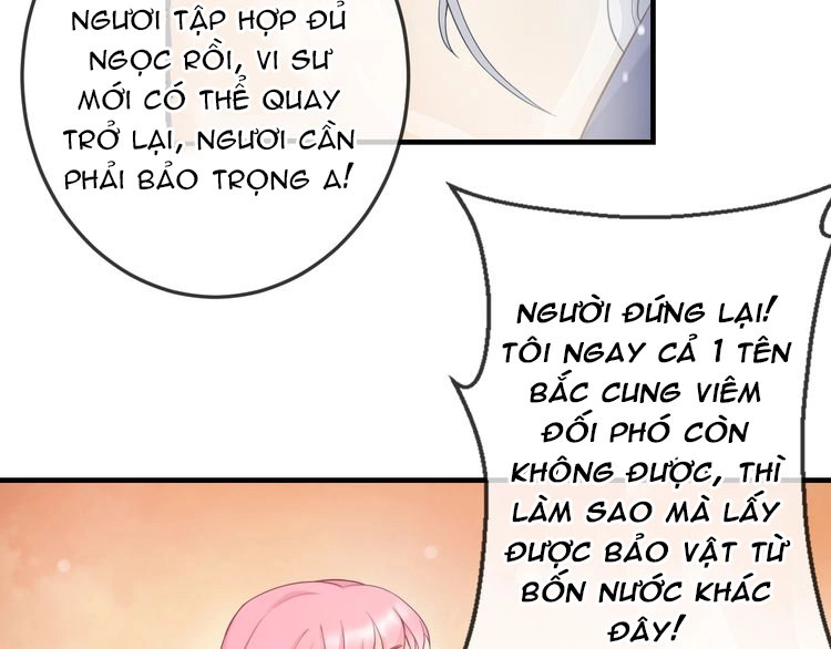 Báo Cáo Vương Gia, Vương Phi Là Một Con Mèo Chapter 3 - 88