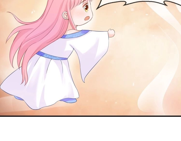 Báo Cáo Vương Gia, Vương Phi Là Một Con Mèo Chapter 3 - 89