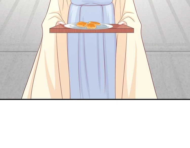 Báo Cáo Vương Gia, Vương Phi Là Một Con Mèo Chapter 3 - 113