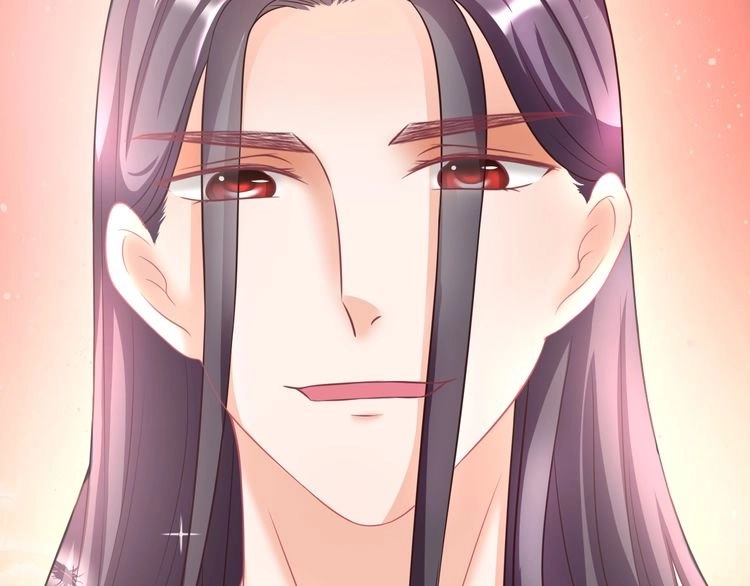 Báo Cáo Vương Gia, Vương Phi Là Một Con Mèo Chapter 4 - 16