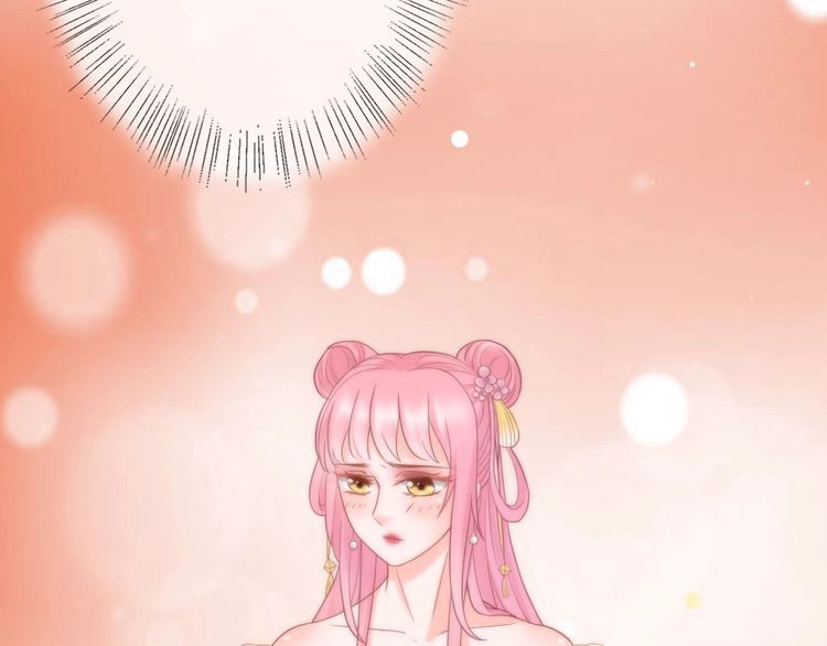 Báo Cáo Vương Gia, Vương Phi Là Một Con Mèo Chapter 4 - 22