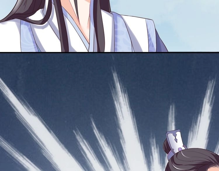 Báo Cáo Vương Gia, Vương Phi Là Một Con Mèo Chapter 4 - 37