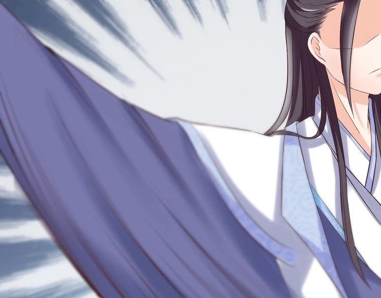 Báo Cáo Vương Gia, Vương Phi Là Một Con Mèo Chapter 4 - 38