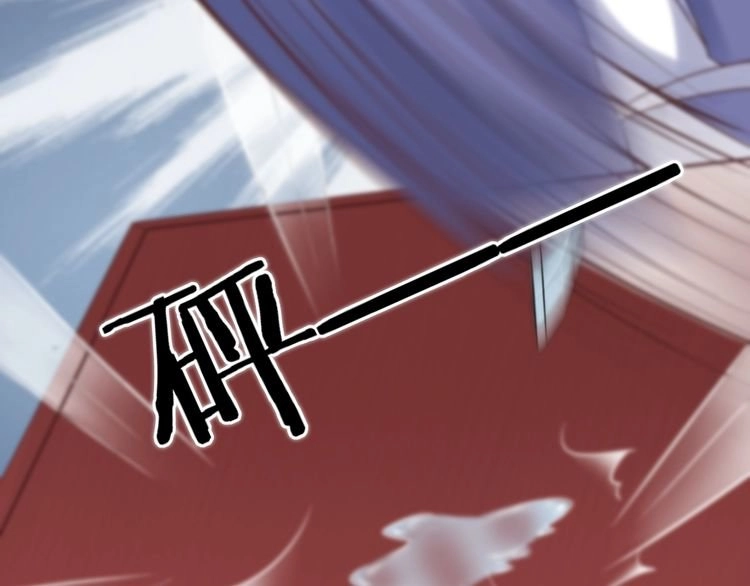 Báo Cáo Vương Gia, Vương Phi Là Một Con Mèo Chapter 4 - 39