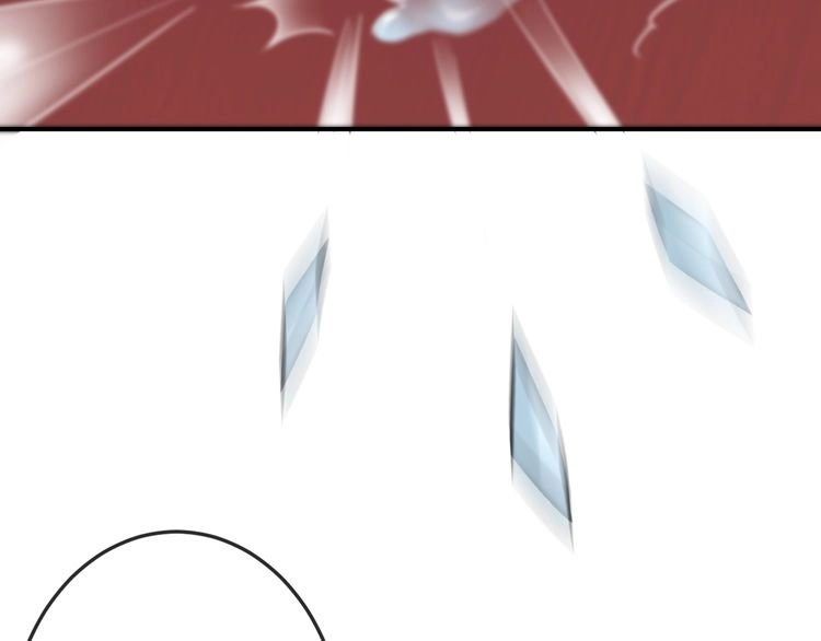 Báo Cáo Vương Gia, Vương Phi Là Một Con Mèo Chapter 4 - 40