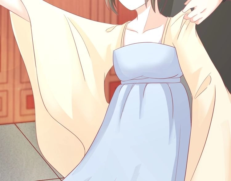 Báo Cáo Vương Gia, Vương Phi Là Một Con Mèo Chapter 4 - 70