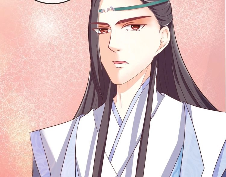 Báo Cáo Vương Gia, Vương Phi Là Một Con Mèo Chapter 4 - 75