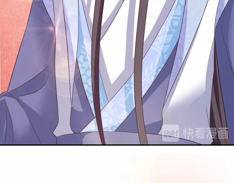 Báo Cáo Vương Gia, Vương Phi Là Một Con Mèo Chapter 4 - 76