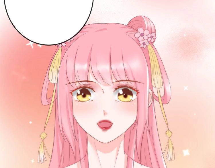 Báo Cáo Vương Gia, Vương Phi Là Một Con Mèo Chapter 4 - 78