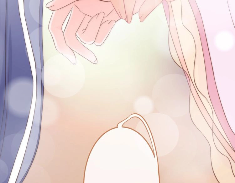 Báo Cáo Vương Gia, Vương Phi Là Một Con Mèo Chapter 4 - 86