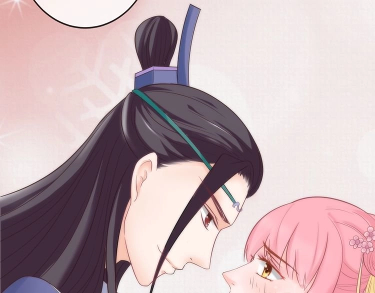 Báo Cáo Vương Gia, Vương Phi Là Một Con Mèo Chapter 4 - 99