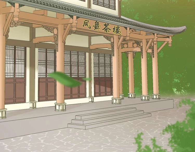 Báo Cáo Vương Gia, Vương Phi Là Một Con Mèo Chapter 4 - 114