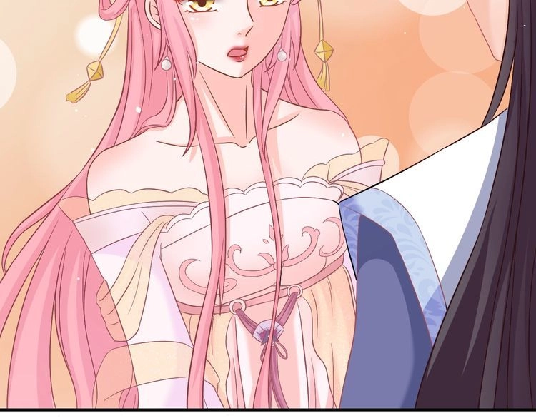 Báo Cáo Vương Gia, Vương Phi Là Một Con Mèo Chapter 5 - 12