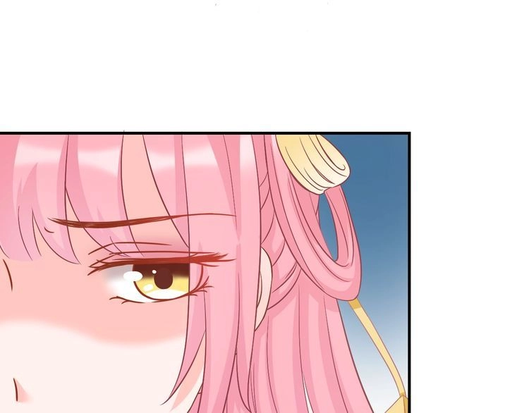 Báo Cáo Vương Gia, Vương Phi Là Một Con Mèo Chapter 5 - 14