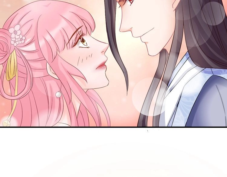 Báo Cáo Vương Gia, Vương Phi Là Một Con Mèo Chapter 5 - 16