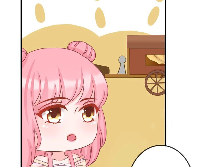 Báo Cáo Vương Gia, Vương Phi Là Một Con Mèo Chapter 5 - 24