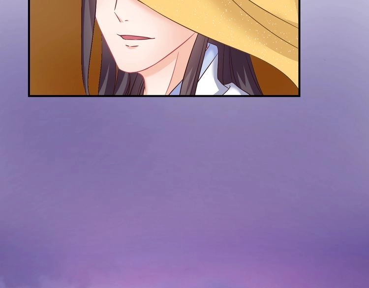 Báo Cáo Vương Gia, Vương Phi Là Một Con Mèo Chapter 5 - 28