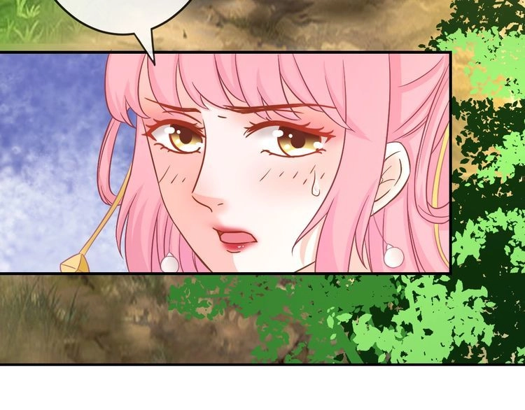 Báo Cáo Vương Gia, Vương Phi Là Một Con Mèo Chapter 5 - 33