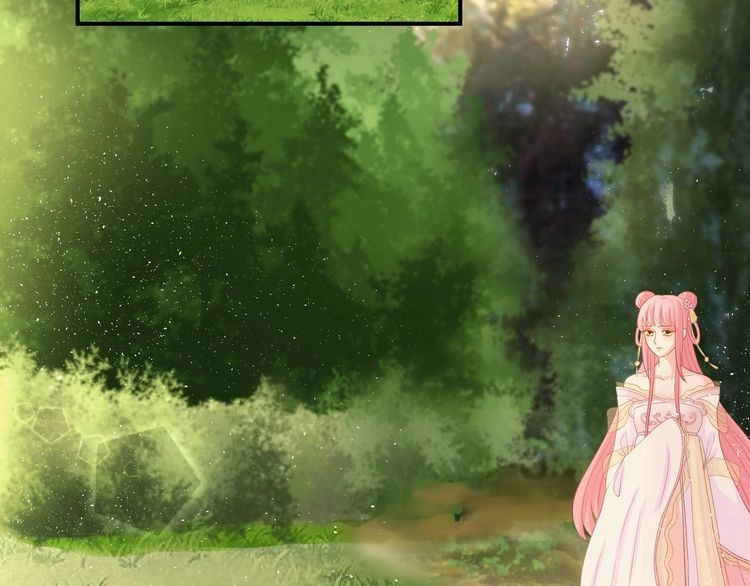 Báo Cáo Vương Gia, Vương Phi Là Một Con Mèo Chapter 5 - 37