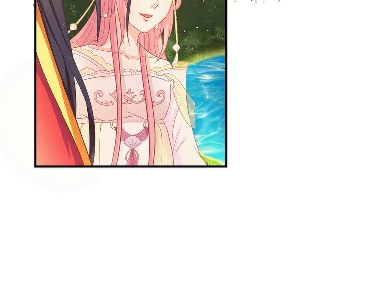 Báo Cáo Vương Gia, Vương Phi Là Một Con Mèo Chapter 5 - 48