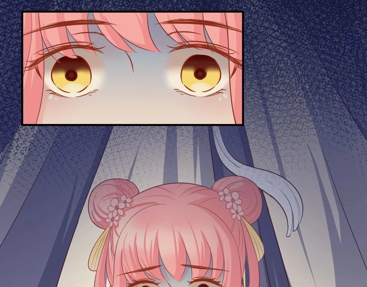 Báo Cáo Vương Gia, Vương Phi Là Một Con Mèo Chapter 5 - 52