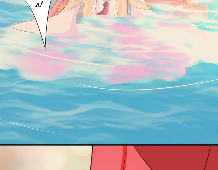 Báo Cáo Vương Gia, Vương Phi Là Một Con Mèo Chapter 5 - 58