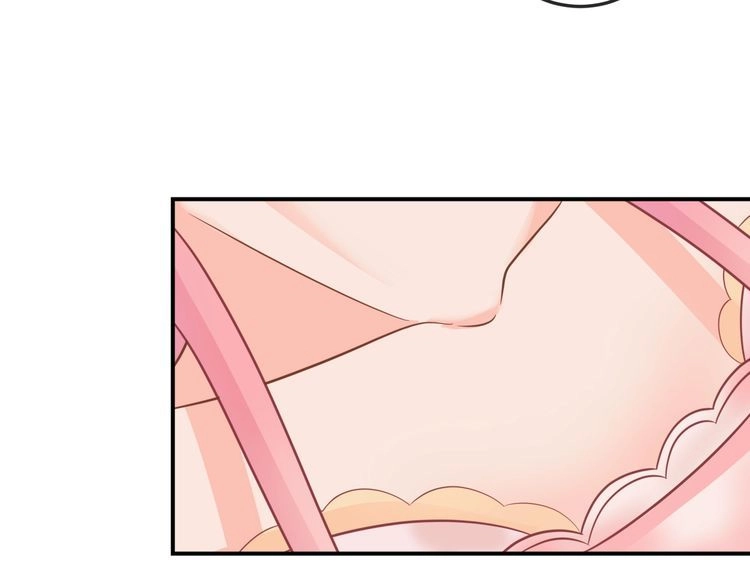 Báo Cáo Vương Gia, Vương Phi Là Một Con Mèo Chapter 5 - 69