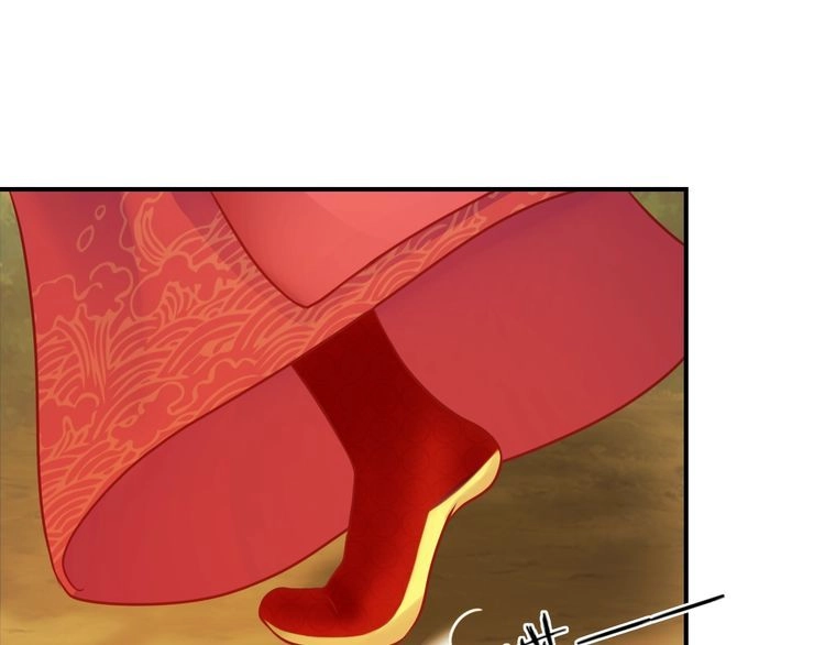 Báo Cáo Vương Gia, Vương Phi Là Một Con Mèo Chapter 5 - 80