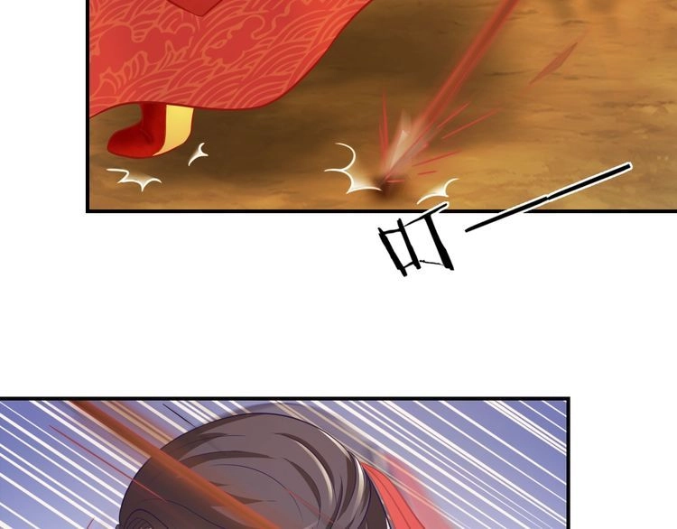 Báo Cáo Vương Gia, Vương Phi Là Một Con Mèo Chapter 5 - 82