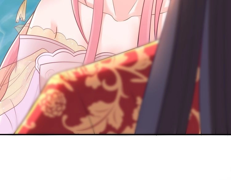 Báo Cáo Vương Gia, Vương Phi Là Một Con Mèo Chapter 6 - 9