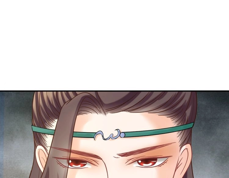 Báo Cáo Vương Gia, Vương Phi Là Một Con Mèo Chapter 6 - 18