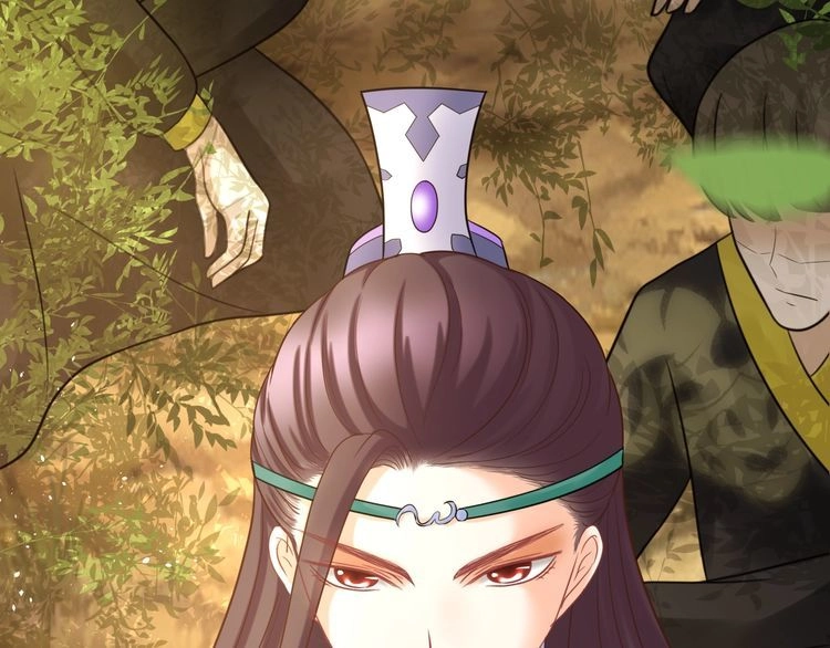 Báo Cáo Vương Gia, Vương Phi Là Một Con Mèo Chapter 6 - 26