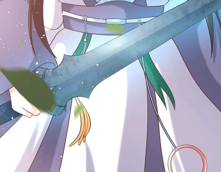 Báo Cáo Vương Gia, Vương Phi Là Một Con Mèo Chapter 6 - 28