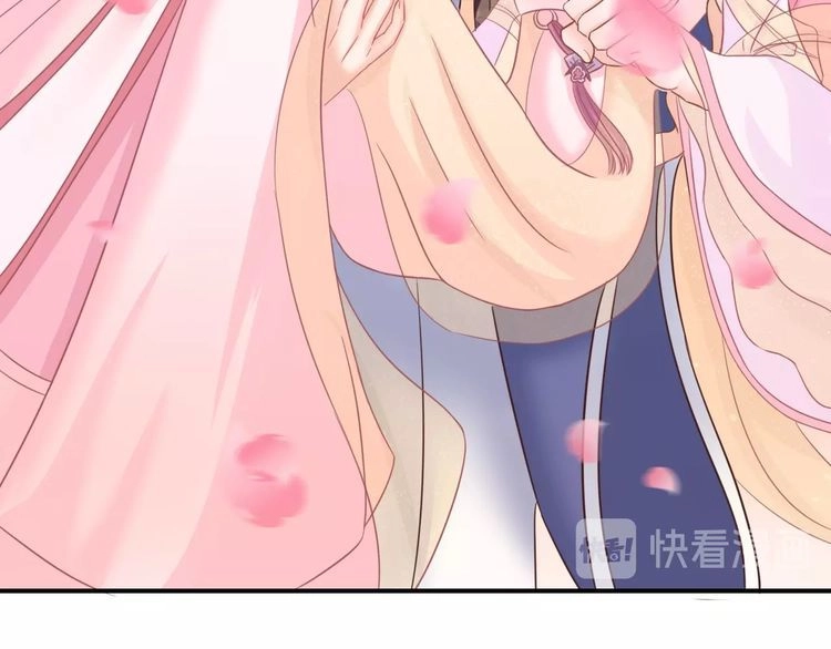 Báo Cáo Vương Gia, Vương Phi Là Một Con Mèo Chapter 6 - 44