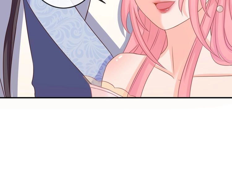 Báo Cáo Vương Gia, Vương Phi Là Một Con Mèo Chapter 6 - 46