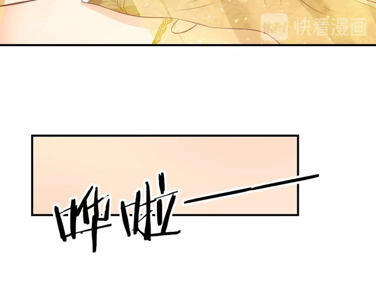 Báo Cáo Vương Gia, Vương Phi Là Một Con Mèo Chapter 6 - 61