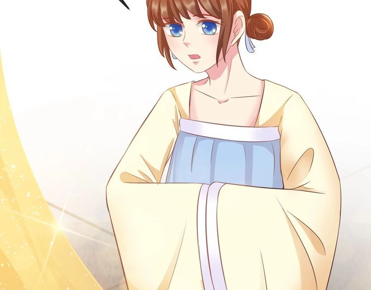 Báo Cáo Vương Gia, Vương Phi Là Một Con Mèo Chapter 6 - 69