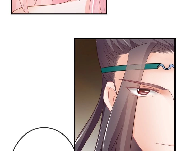 Báo Cáo Vương Gia, Vương Phi Là Một Con Mèo Chapter 6 - 85