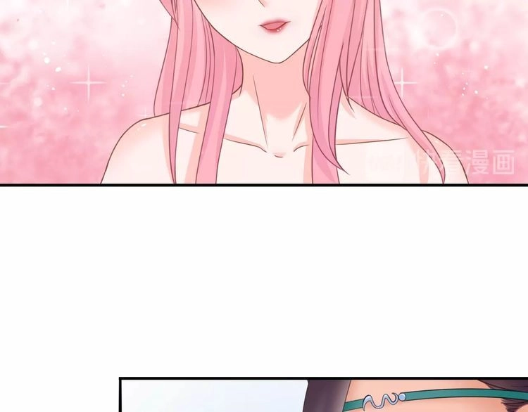 Báo Cáo Vương Gia, Vương Phi Là Một Con Mèo Chapter 6 - 88