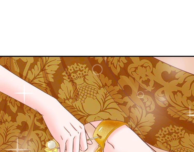 Báo Cáo Vương Gia, Vương Phi Là Một Con Mèo Chapter 6 - 93