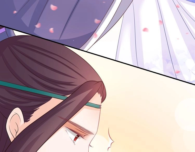 Báo Cáo Vương Gia, Vương Phi Là Một Con Mèo Chapter 7 - 27