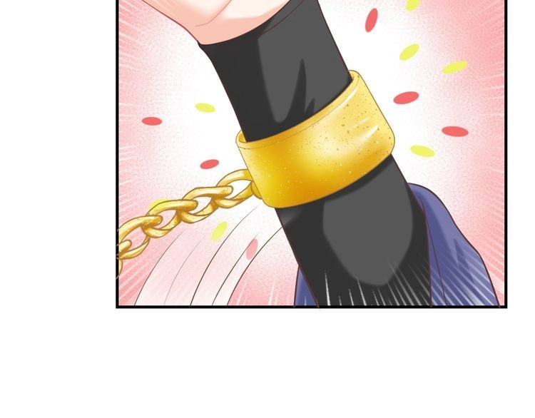 Báo Cáo Vương Gia, Vương Phi Là Một Con Mèo Chapter 7 - 51