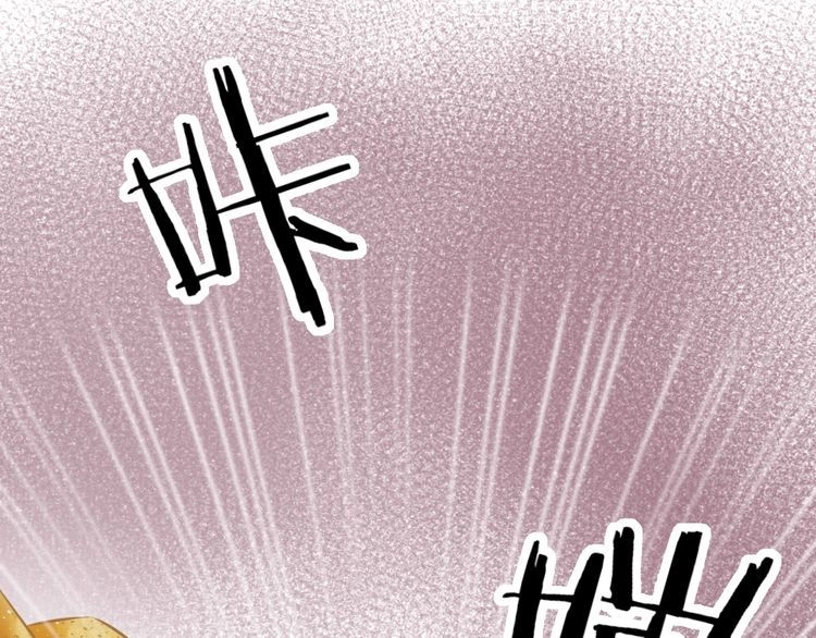 Báo Cáo Vương Gia, Vương Phi Là Một Con Mèo Chapter 7 - 71