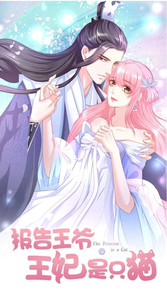 Báo Cáo Vương Gia, Vương Phi Là Một Con Mèo Chapter 8 - 3